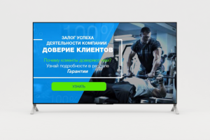 баннер для "Tripeptidi"