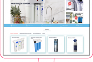 Интернет-магазин "Мэриком"