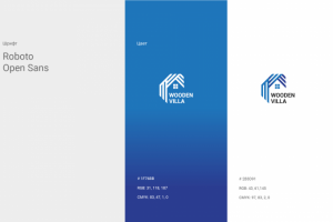 Работа 3769860