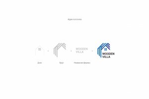 Работа 3769858