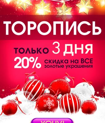 img3290776.png