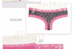 цветокоррекция нижнего белья