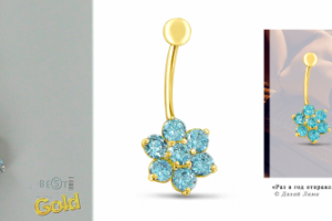 Работа 3290705