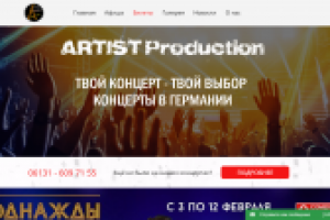 artist-production.de