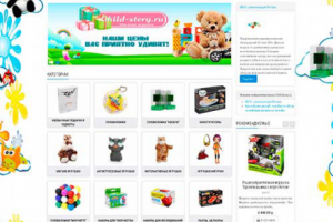 Разработка интернет-магазина детских игрушек на Opencart