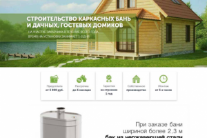 Оптимизация скорости работы сайта по работе CMS и базы данных