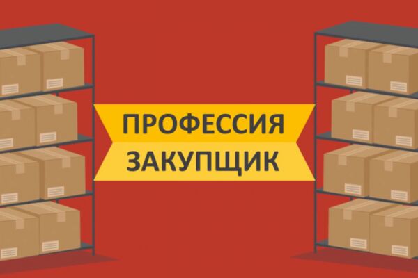 img3948752.png