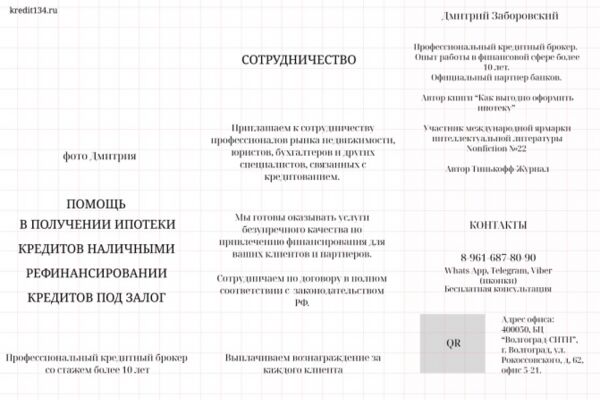 img4315827.png