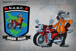 Векторная иллюстрация