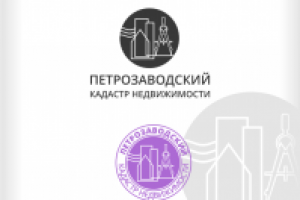 недвижимость