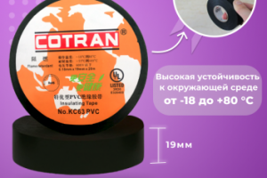 начинающий дизайнер инфографики