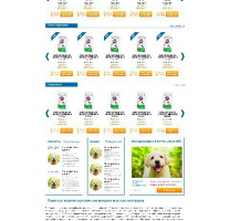 Интернет магазин кормов