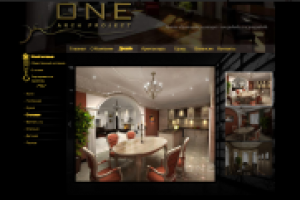 сайт архитектурной компании