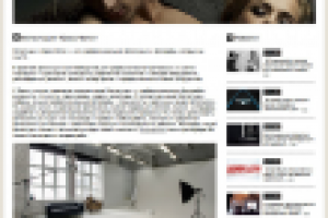 Фотостудия "Кросс-Фото"