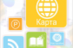 ТРЦ "Аура" Сургут