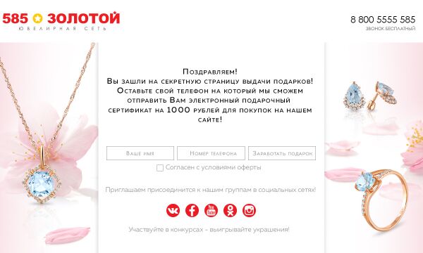 img3348609.png