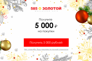 Работа 3348606