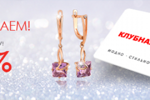 Работа 3348566