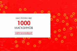 Работа 3348563