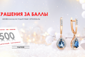 Работа 3348561