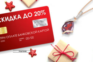 Работа 3348559