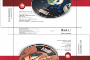 Работа 3489995