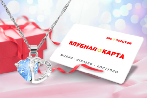 Работа 3348613