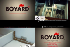 BOYARD