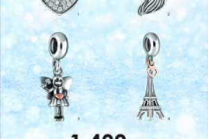 Работа 3348585