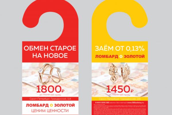 img3348654.png