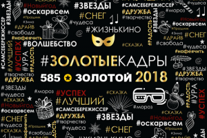 Работа 3348652