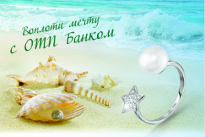 Работа 3348649