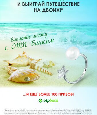 img3348649.png