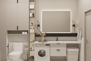 Современный