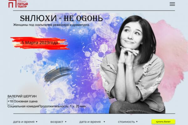 img4388894.png