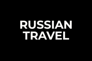 Проект "Russian travel"