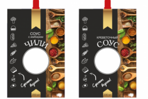 Серия соусов дой-пак