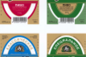 Этикетка. Пиво Бадаевское.