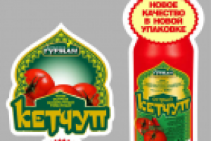 Гурман. Реклама