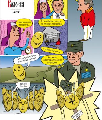 img3697505.png
