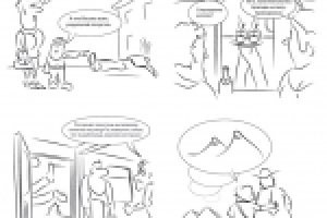 Иллюстрации в журнал "Золотой гид"