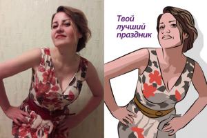 Портрет по фото для визитки