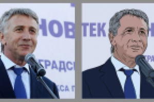 Портрет в векторе по фото