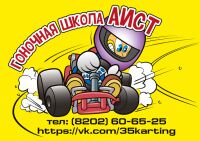 img2719659.png