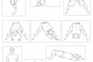 Упражнения