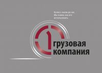 img2290406.png