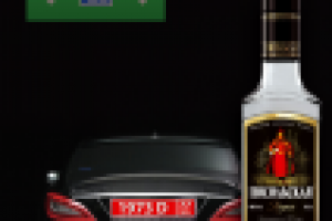 Водка «Посольская». Постер 4.