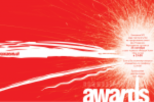 МТС, пригласительный. Разворот