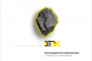 ДТЭК. Добыча угля. Обложка годового отчета. Перфорация