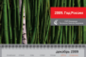 Календарь "Год России"